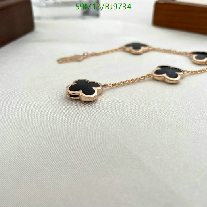 Van Cleef & Arpels-Jewelry Code: RJ9734 $: 59USD