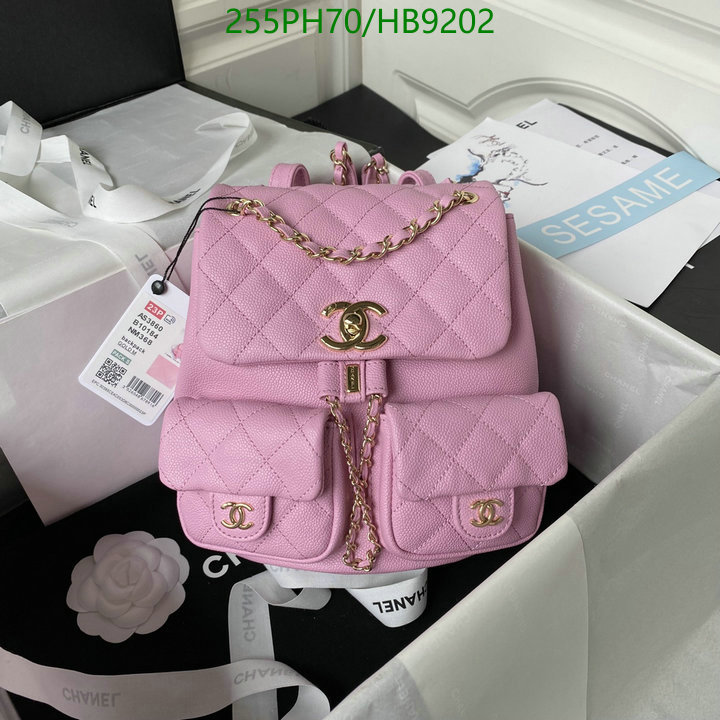 Chanel-Bag-Mirror Quality Code: HB9202 $: 255USD