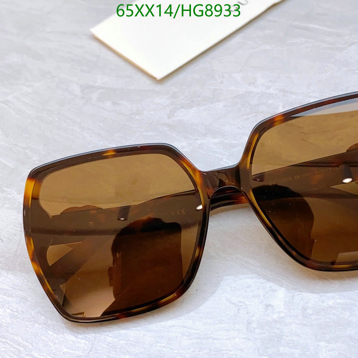 Gucci-Glasses Code: HG8933 $: 65USD