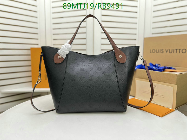 LV-Bag-4A Quality Code: RB9491 $: 89USD