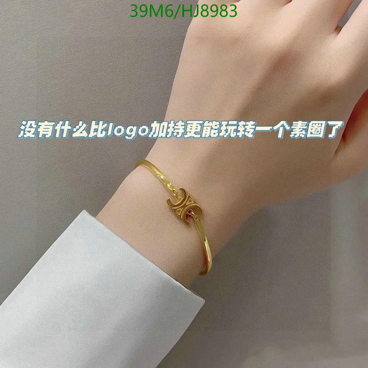 Celine-Jewelry Code: HJ8983 $: 39USD