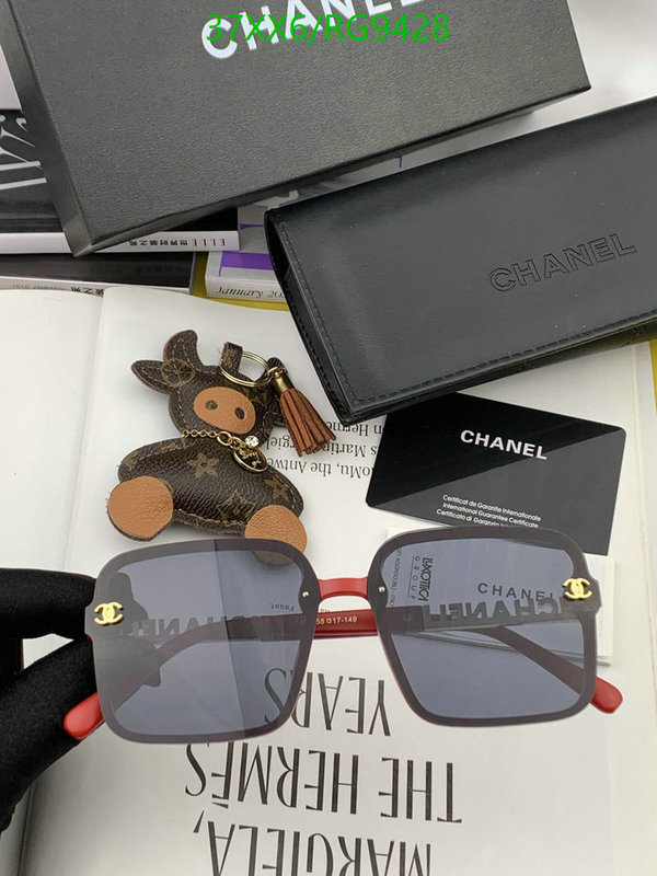 Chanel-Glasses Code: RG9428 $: 37USD