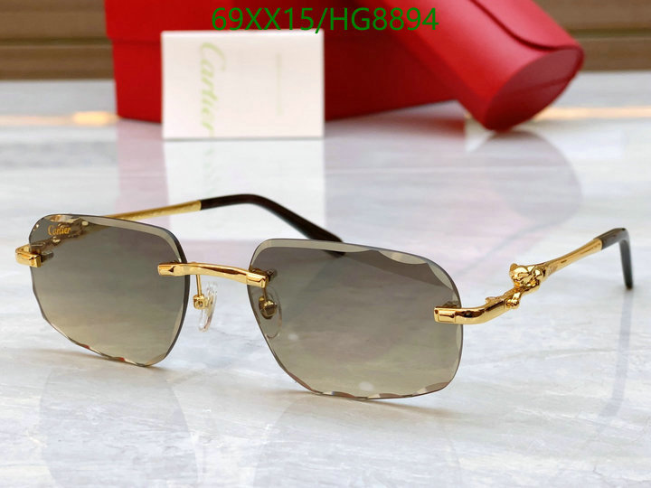 Cartier-Glasses Code: HG8894 $: 69USD