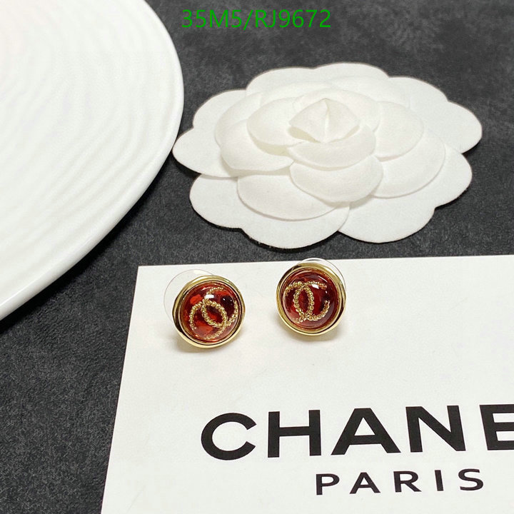 Chanel-Jewelry Code: RJ9672 $: 35USD