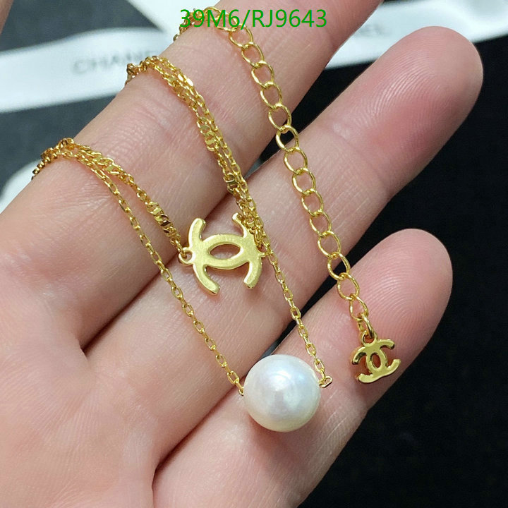 Chanel-Jewelry Code: RJ9643 $: 39USD