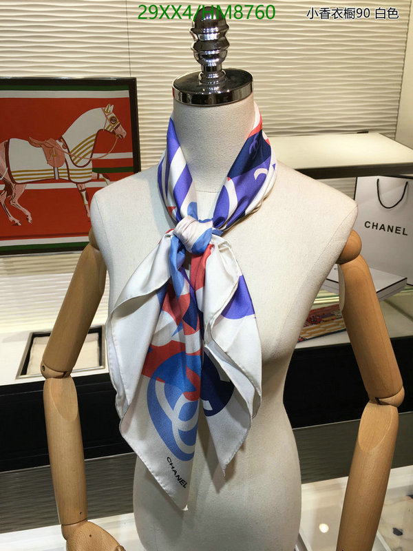 Chanel-Scarf Code: HM8760 $: 29USD