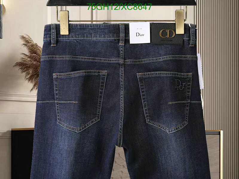 Dior-Clothing Code: XC8647 $: 75USD