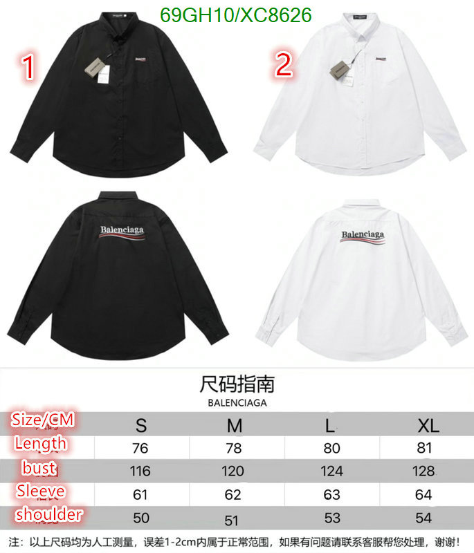 Balenciaga-Clothing Code: XC8626 $: 69USD