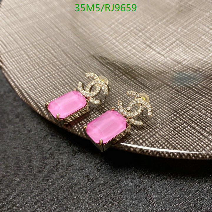Chanel-Jewelry Code: RJ9659 $: 35USD