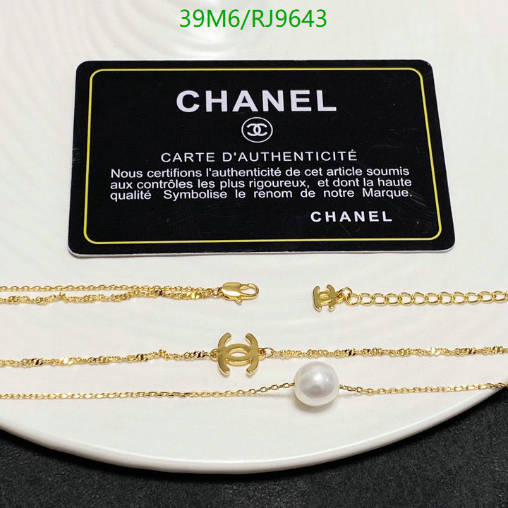 Chanel-Jewelry Code: RJ9643 $: 39USD