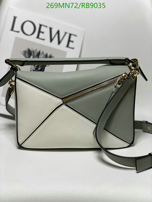 Loewe-Bag-Mirror Quality Code: RB9035