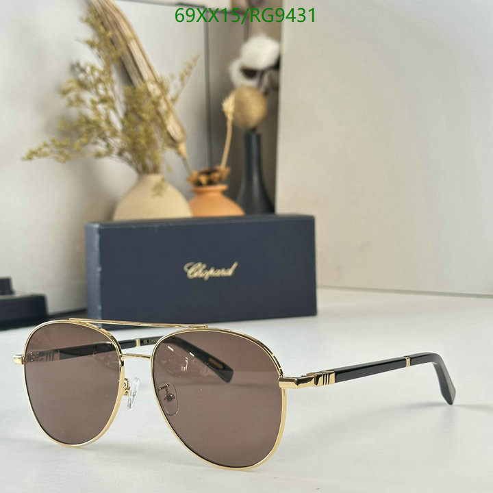 Chopard-Glasses Code: RG9431 $: 69USD