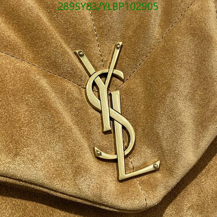 YSL-Bag-Mirror Quality Code: YLBP102905 $: 289USD