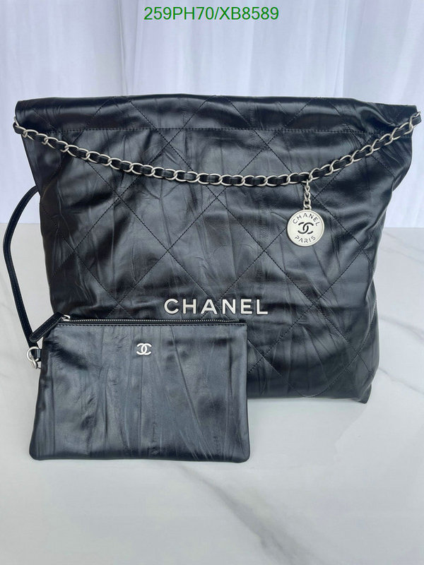 Chanel-Bag-Mirror Quality Code: XB8589