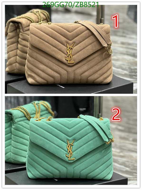 YSL-Bag-Mirror Quality Code: ZB8521 $: 269USD