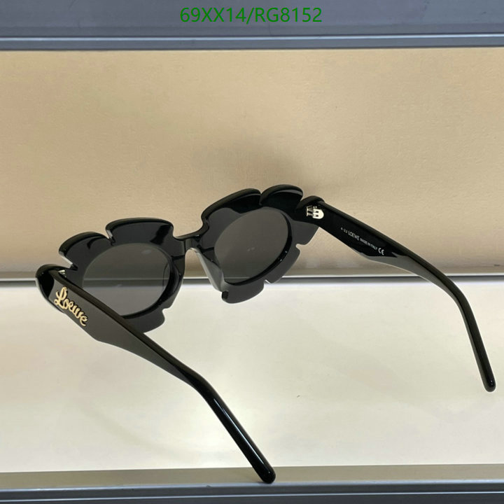 Loewe-Glasses Code: RG8152 $: 69USD