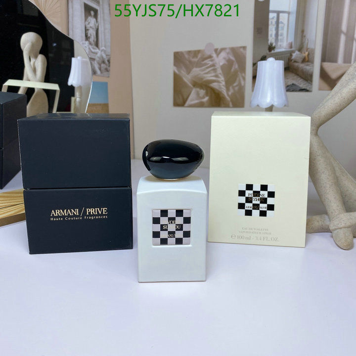 Armani-Perfume Code: HX7821 $: 55USD