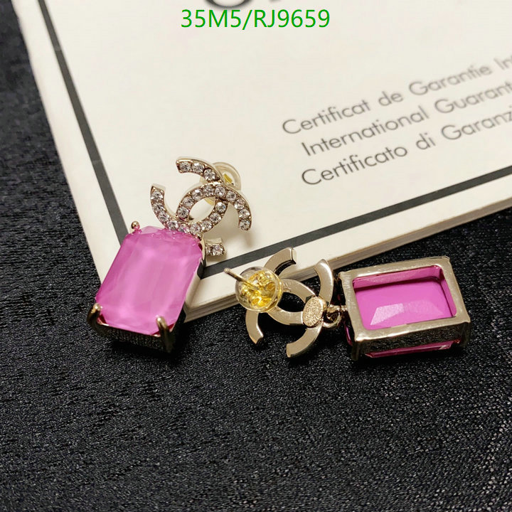 Chanel-Jewelry Code: RJ9659 $: 35USD
