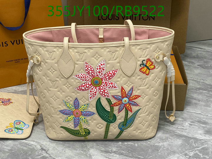 LV-Bag-Mirror Quality Code: RB9522 $: 355USD