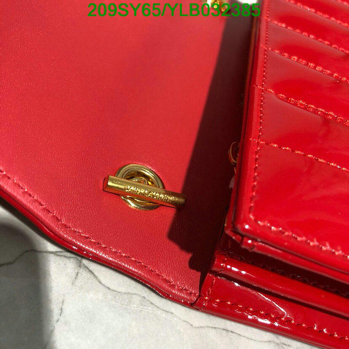 YSL-Bag-Mirror Quality Code: YLB032385 $: 209USD