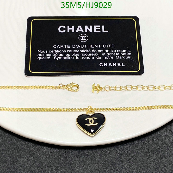 Chanel-Jewelry Code: HJ9029 $: 35USD