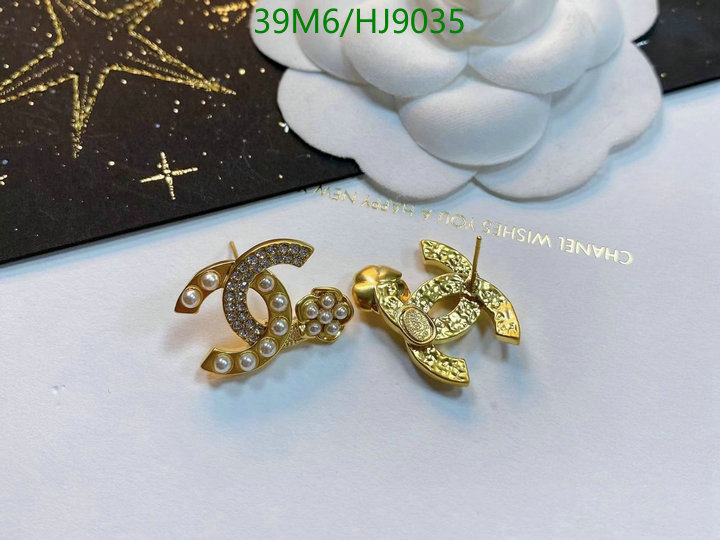 Chanel-Jewelry Code: HJ9035 $: 39USD