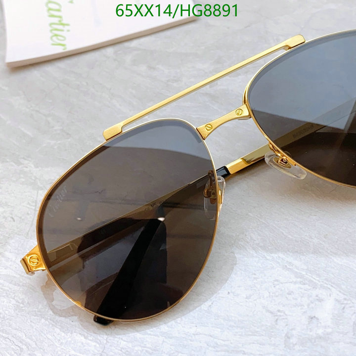 Cartier-Glasses Code: HG8891 $: 65USD