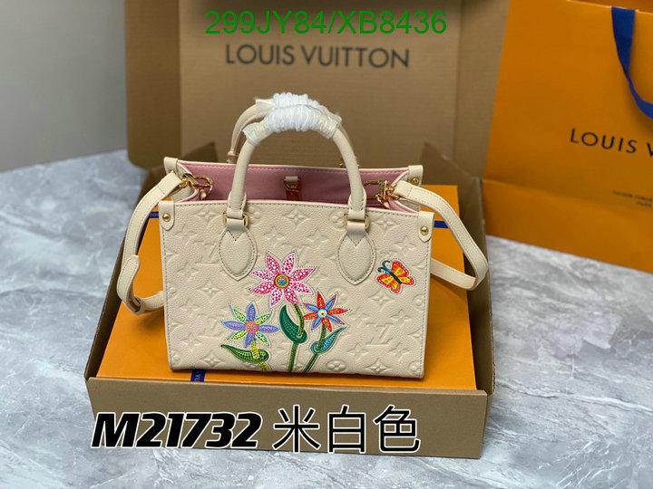 LV-Bag-Mirror Quality Code: XB8436 $: 299USD