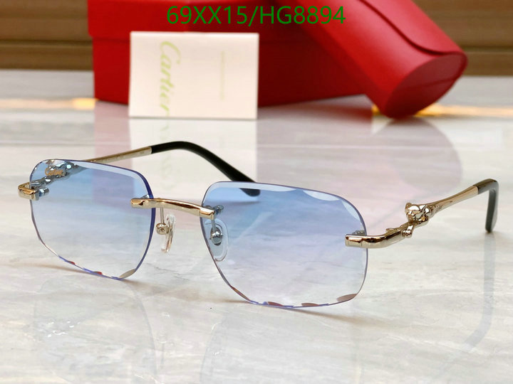 Cartier-Glasses Code: HG8894 $: 69USD