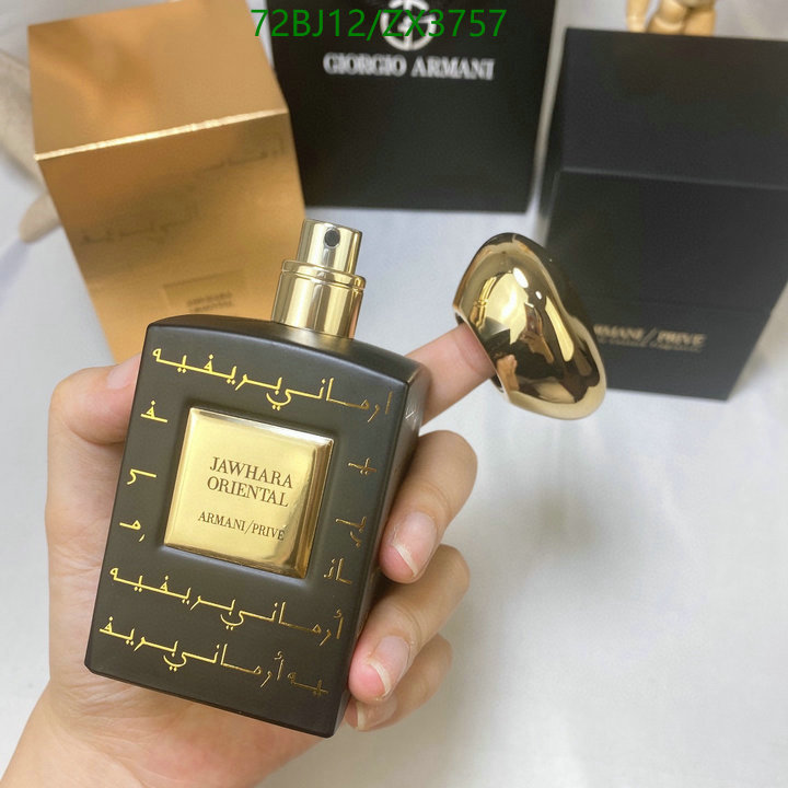 Armani-Perfume Code: ZX3757 $: 72USD