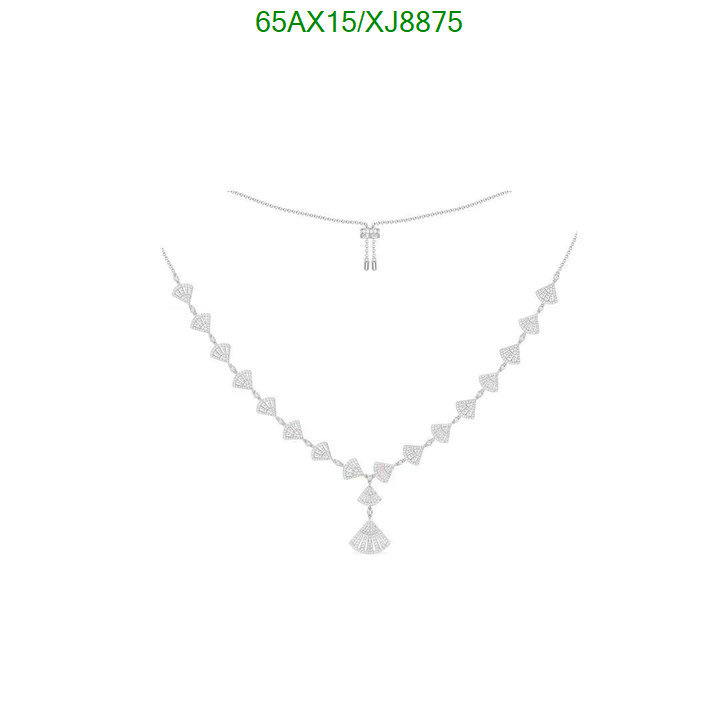 APM-Jewelry Code: XJ8875 $: 65USD