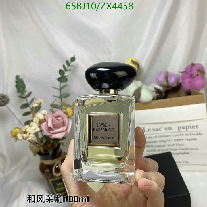 Armani-Perfume Code: ZX4458 $: 65USD