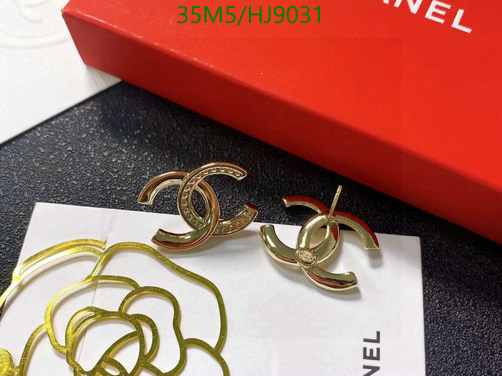 Chanel-Jewelry Code: HJ9031 $: 35USD