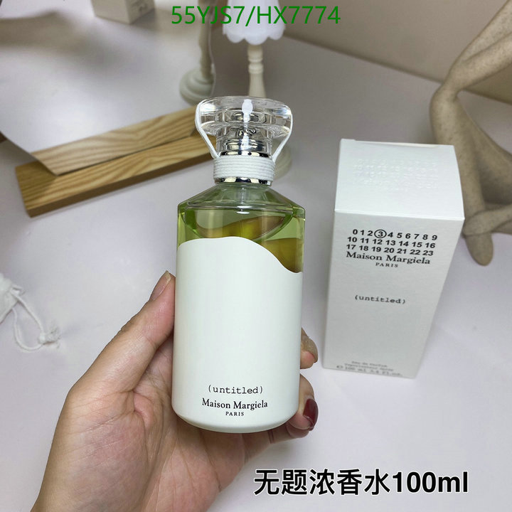 Maison Margiela-Perfume Code: HX7774 $: 55USD