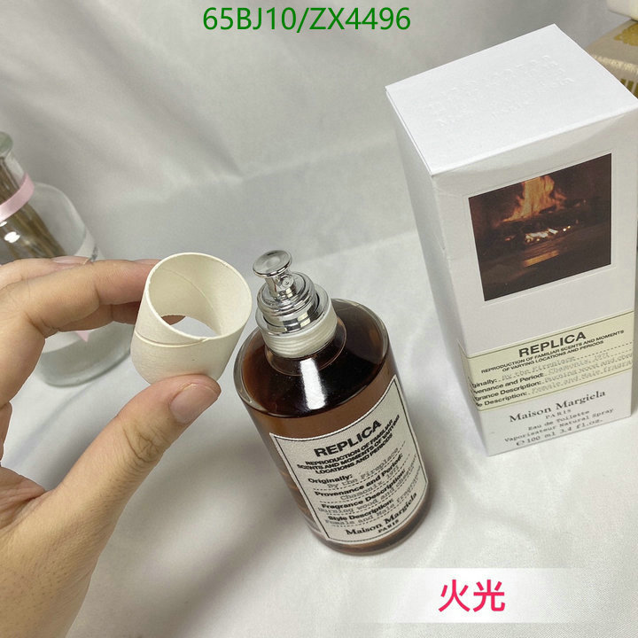 Maison Margiela-Perfume Code: ZX4496 $: 65USD