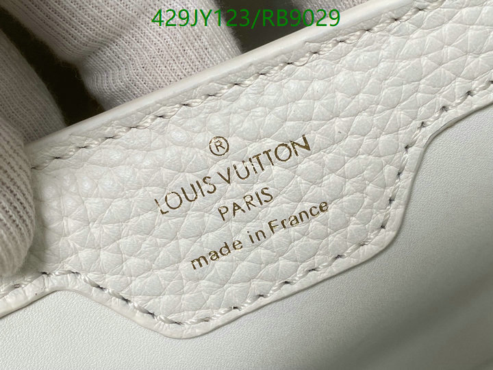 LV-Bag-Mirror Quality Code: RB9029