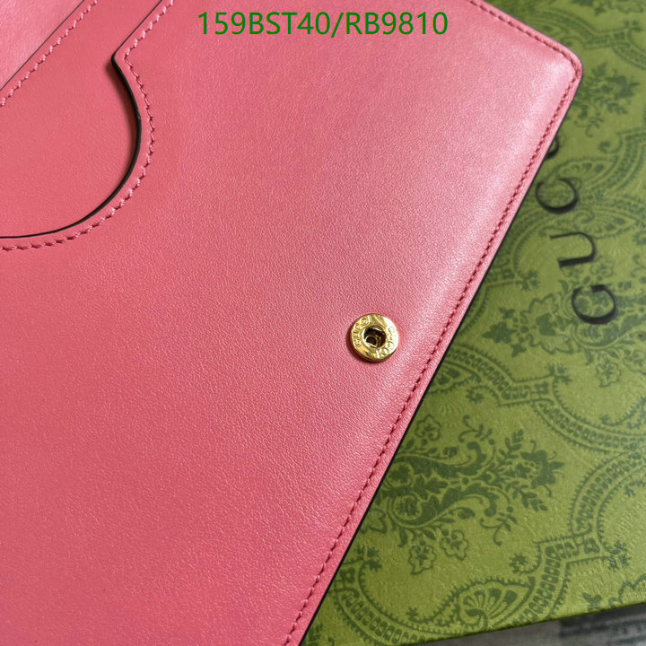 Gucci-Bag-Mirror Quality Code: RB9810 $: 159USD