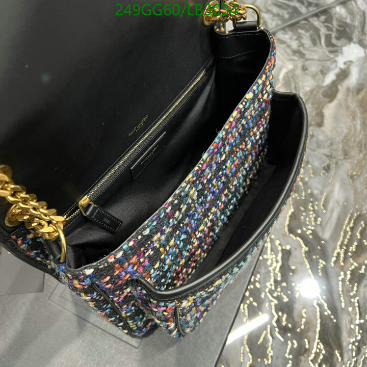 YSL-Bag-Mirror Quality Code: LB3034 $: 249USD