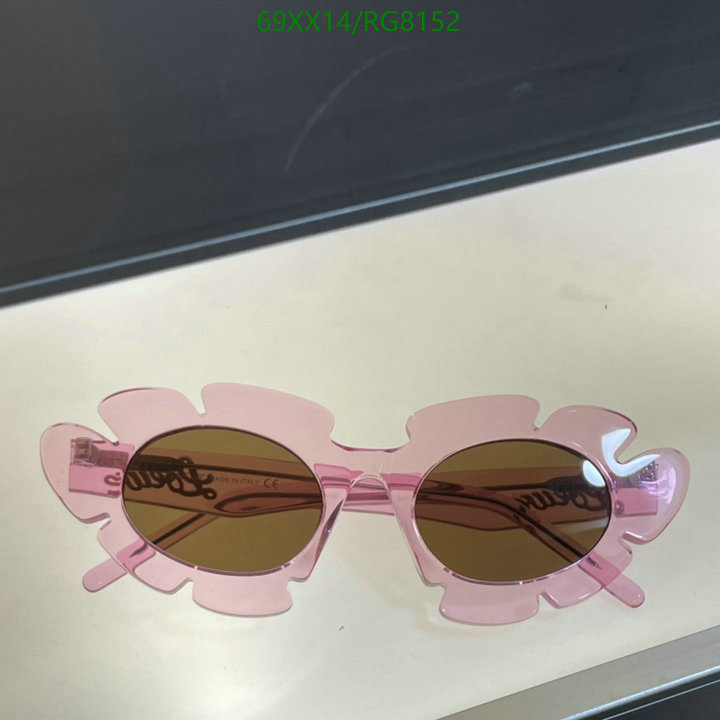 Loewe-Glasses Code: RG8152 $: 69USD