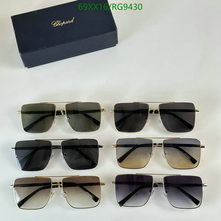 Chopard-Glasses Code: RG9430 $: 69USD