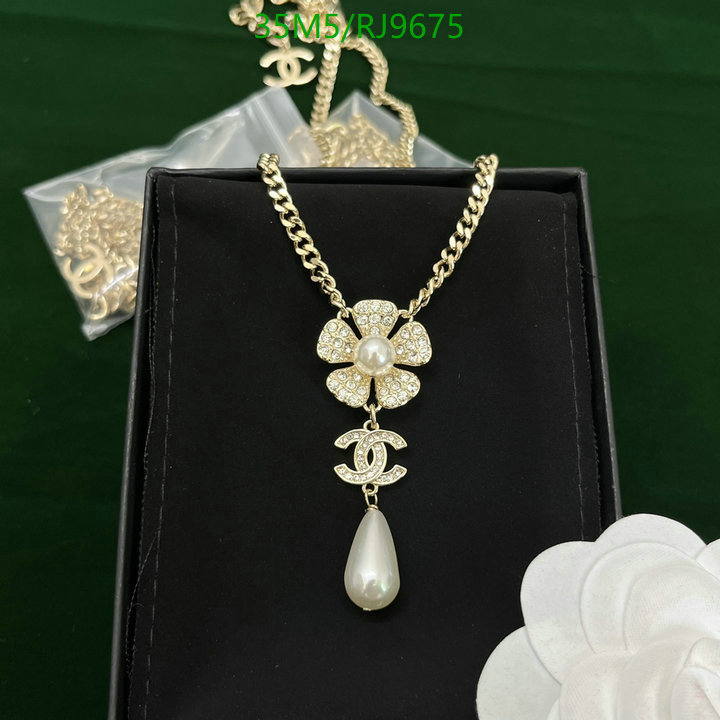 Chanel-Jewelry Code: RJ9675 $: 35USD