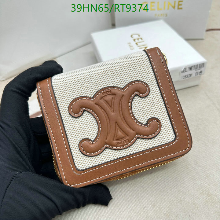 Celine-Wallet(4A) Code: RT9374 $: 39USD