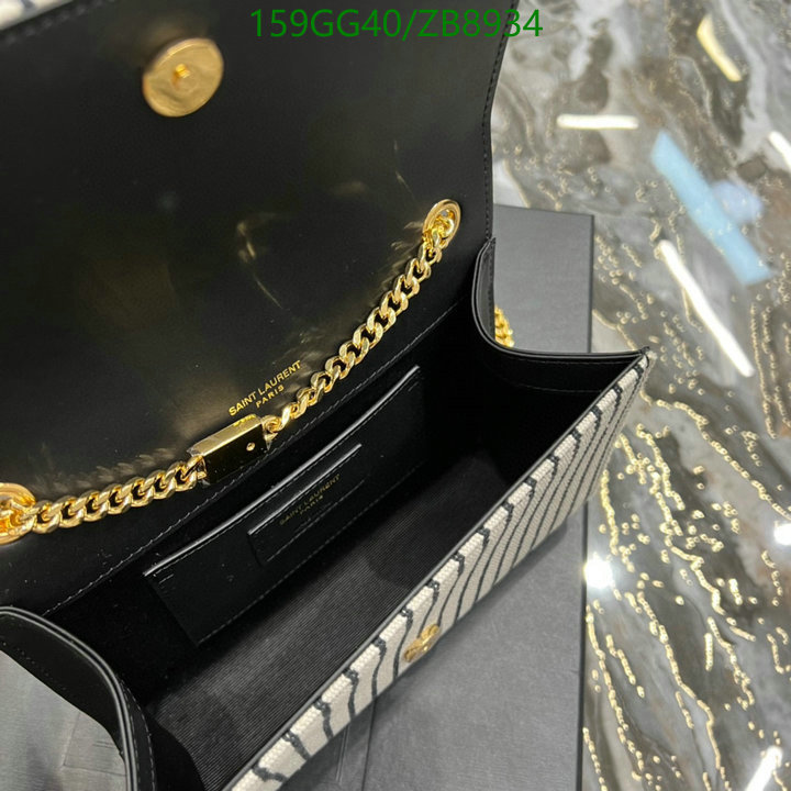 YSL-Bag-Mirror Quality Code: ZB8934 $: 159USD