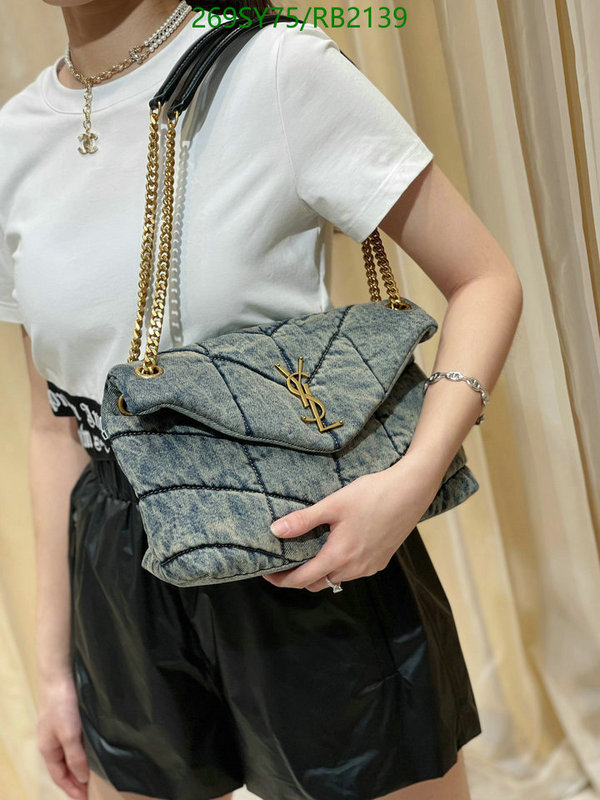 YSL-Bag-Mirror Quality Code: RB2139 $: 269USD