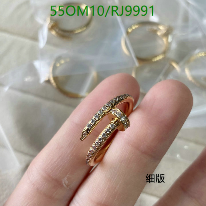 Cartier-Jewelry Code: RJ9991 $: 55USD