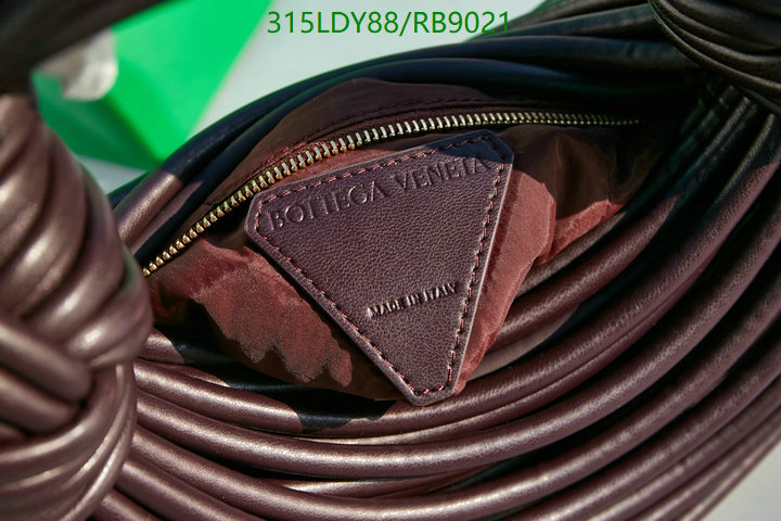 BV-Bag-Mirror Quality Code: RB9021 $: 315USD