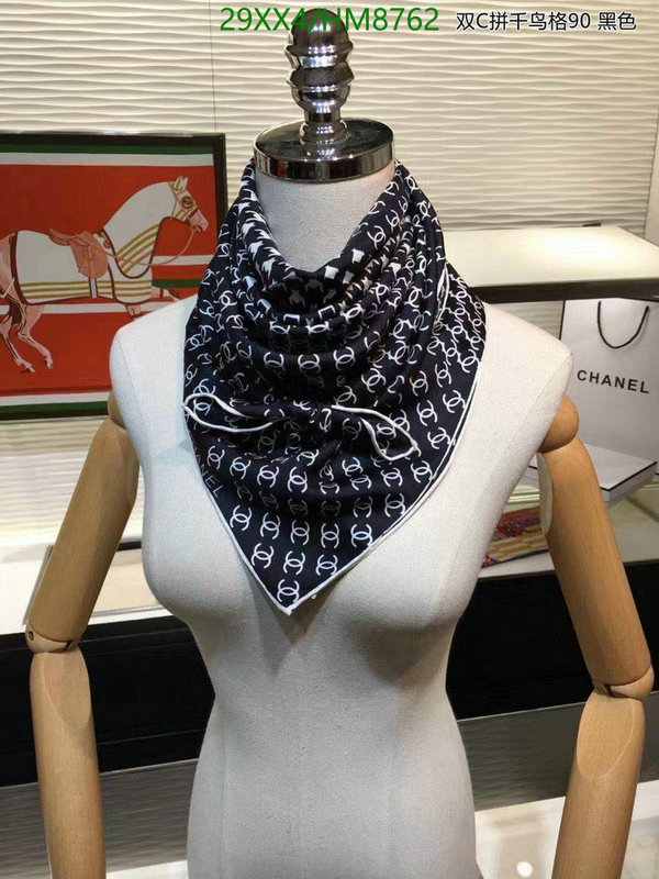 Chanel-Scarf Code: HM8762 $: 29USD