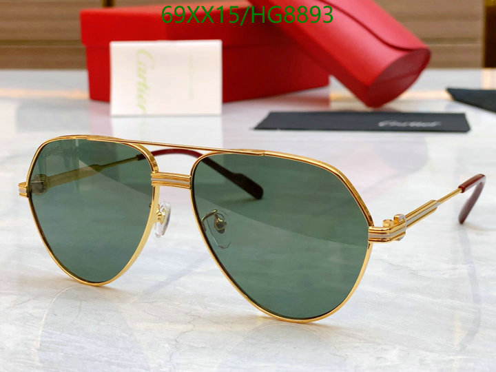 Cartier-Glasses Code: HG8893 $: 69USD