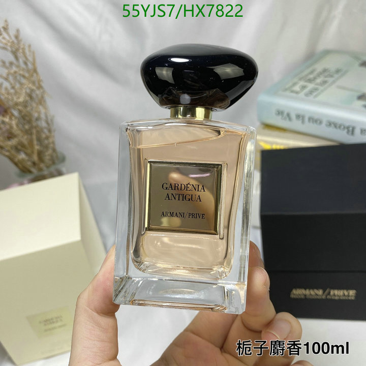 Armani-Perfume Code: HX7822 $: 55USD