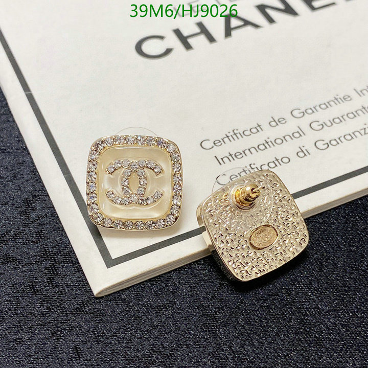 Chanel-Jewelry Code: HJ9026 $: 39USD